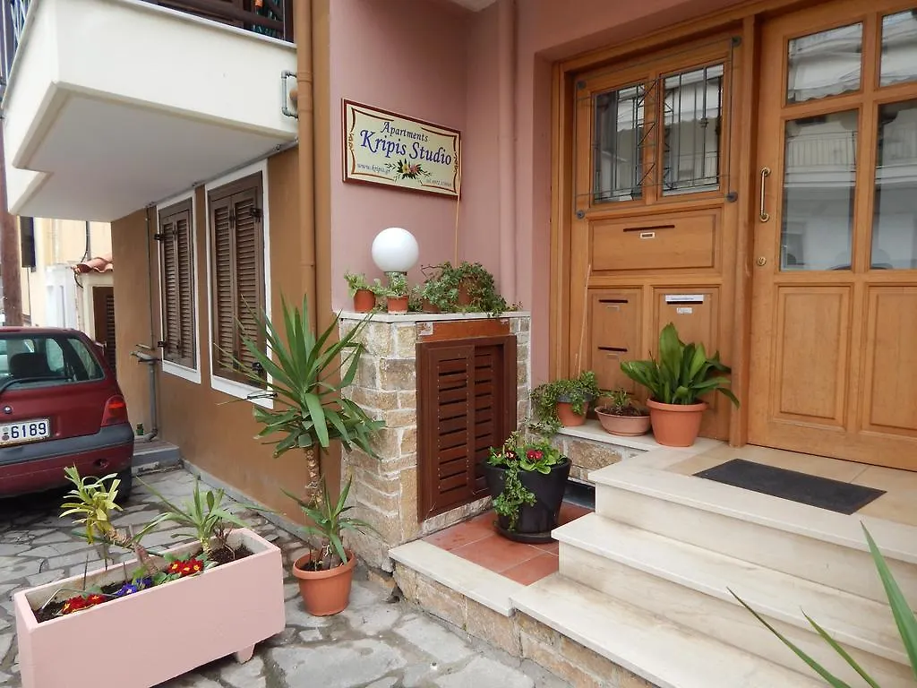 Kripis Studio Thessaloniki