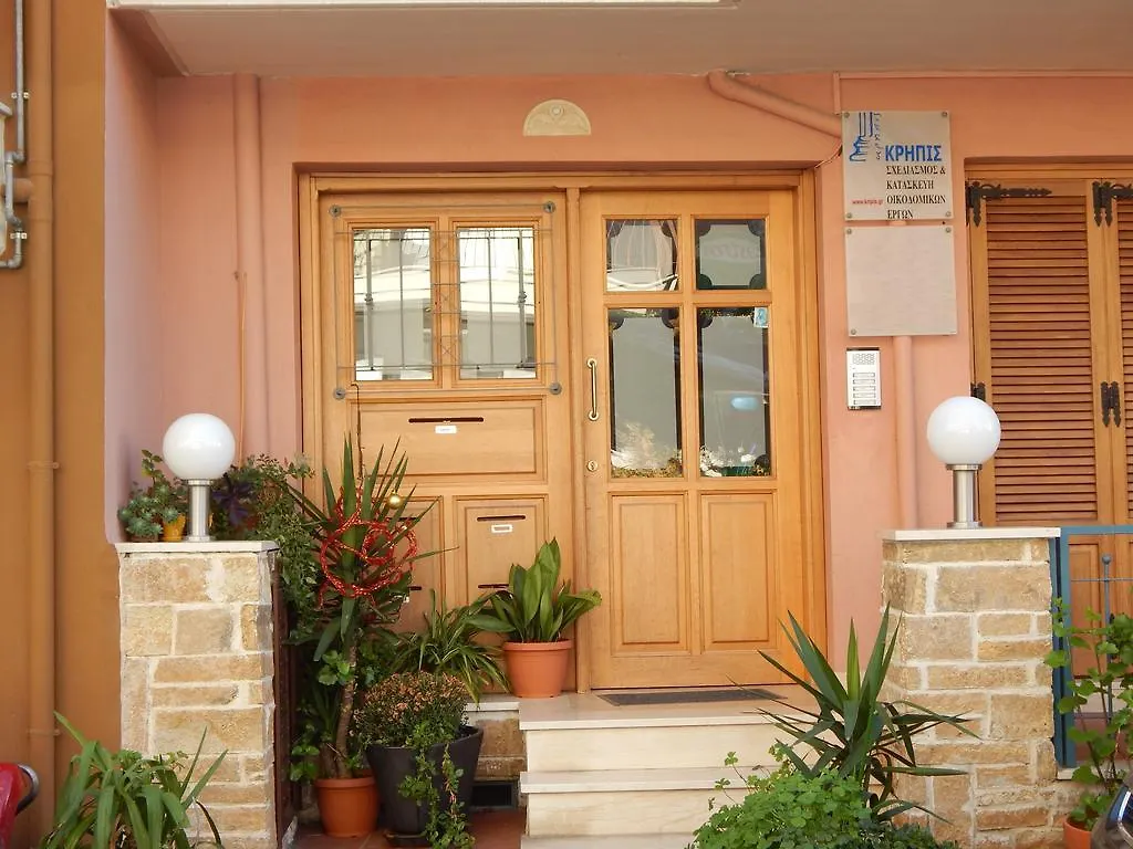 Apartment Kripis Studio Thessaloniki