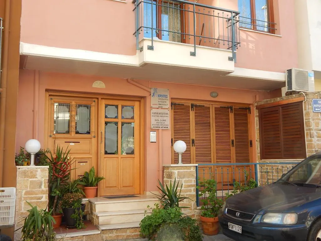 Kripis Studio Thessaloniki Greece